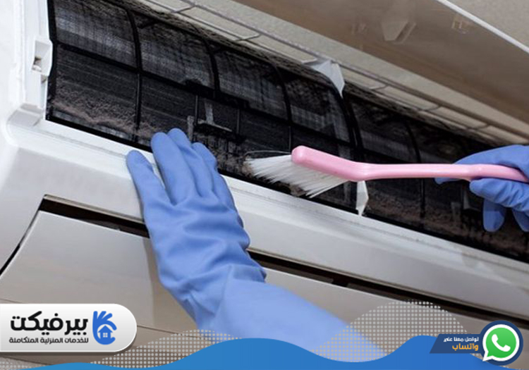 شركة تنظيف مكيفات في الصفوح