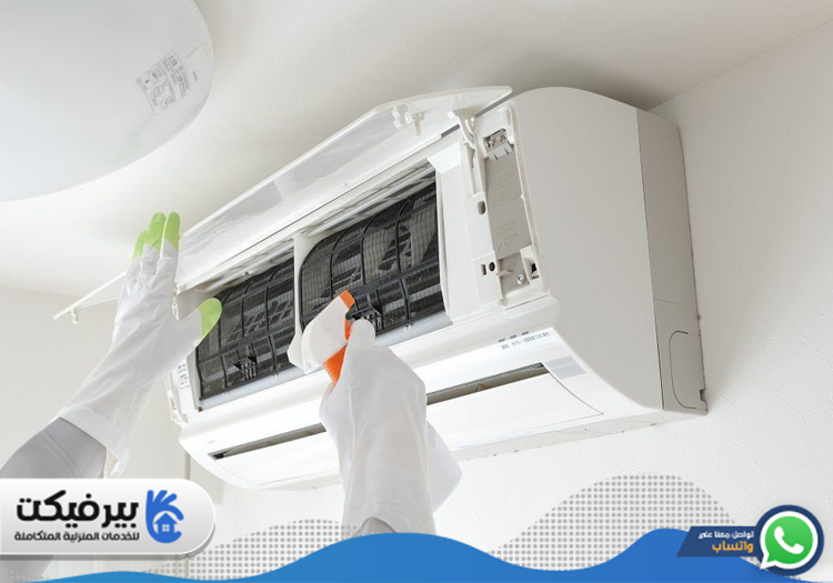 شركة تنظيف مكيفات في القوز