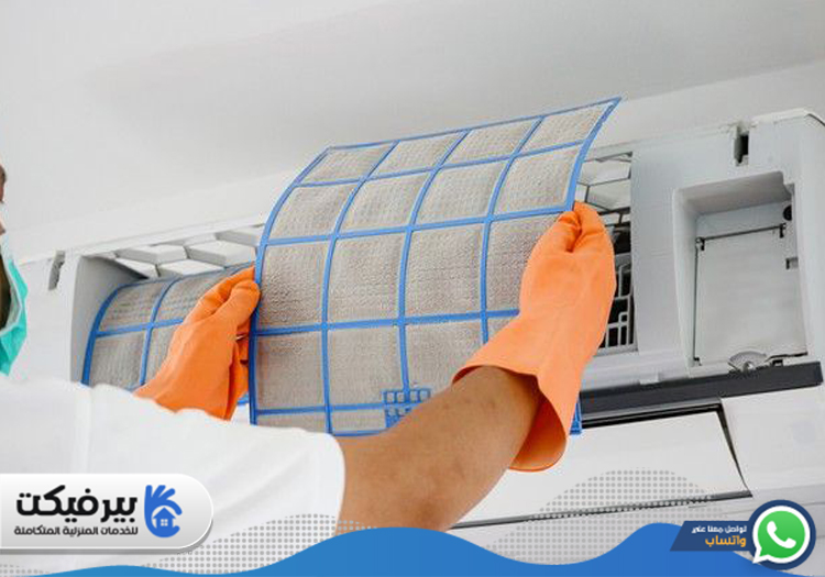 شركة تنظيف مكيفات في القوز