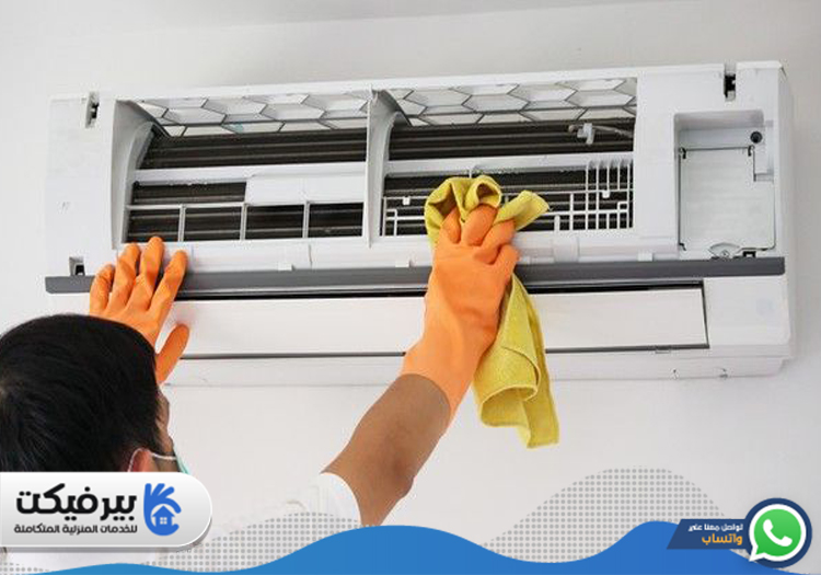 شركة تنظيف مكيفات في المزهر