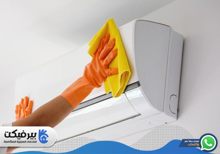 شركة تنظيف مكيفات في الصفوح