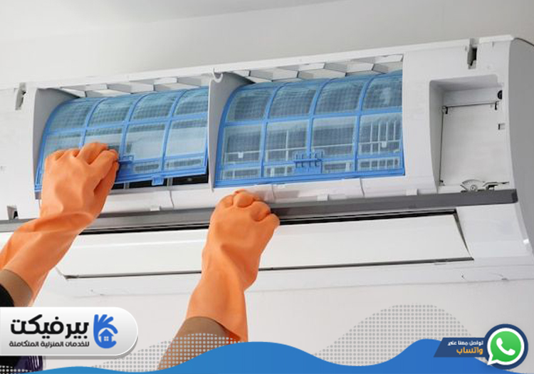 شركة تنظيف مكيفات في الصفوح