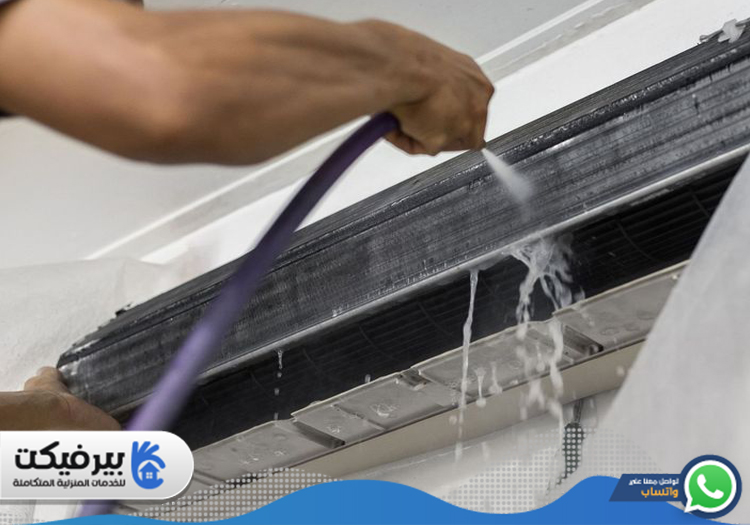 شركة تنظيف مكيفات في الروضة