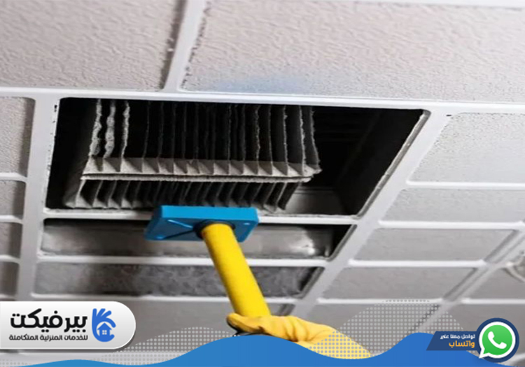 شركة تنظيف مكيفات في الروضة