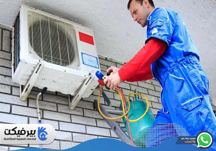 شركة تنظيف مكيفات في السهول