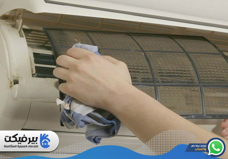 شركة تنظيف مكيفات في السهول