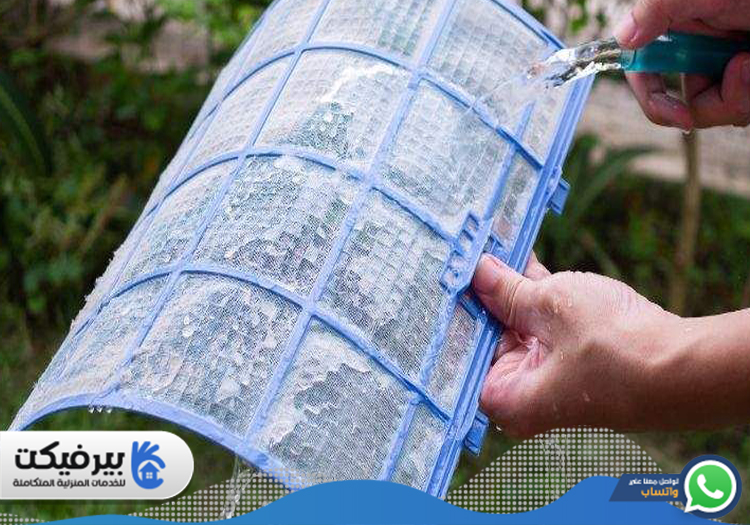 شركة تنظيف مكيفات في البرشاء