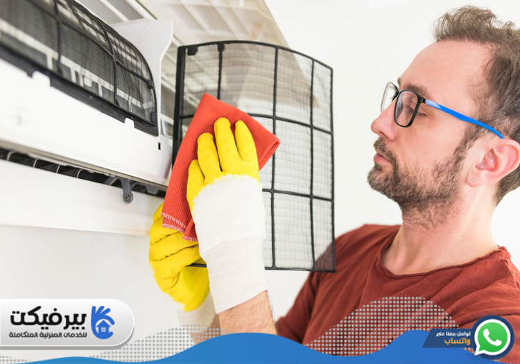 شركة تنظيف مكيفات في الضاحية