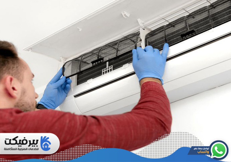 شركة تنظيف مكيفات في العوير