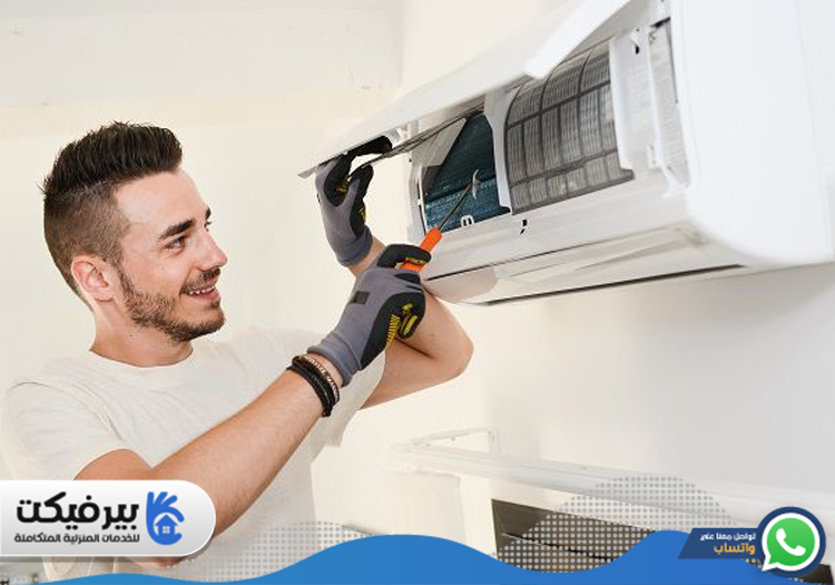 شركة تنظيف مكيفات في الفرجان