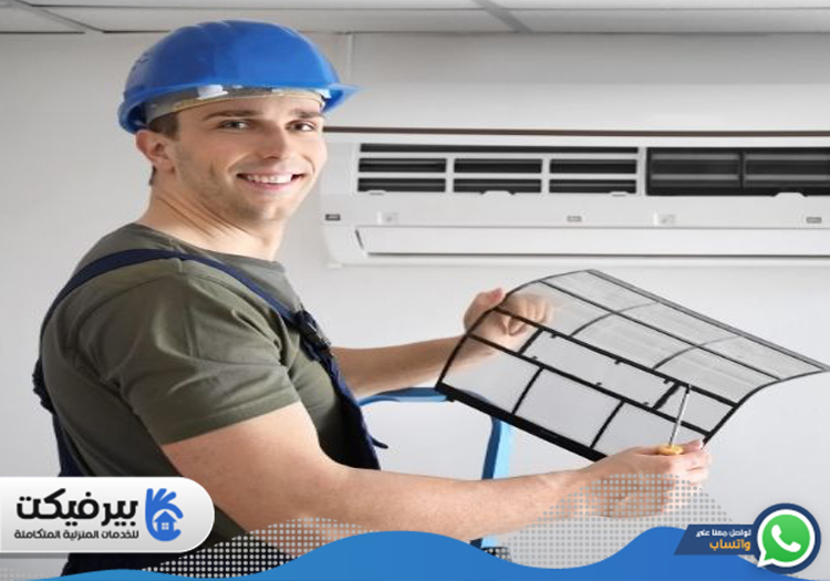 شركة تنظيف مكيفات في الفرجان
