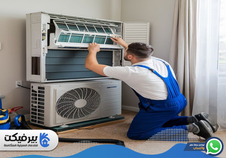 شركة تنظيف مكيفات في القرهود