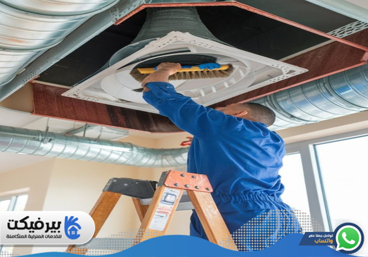 شركة تنظيف مكيفات في القرهود