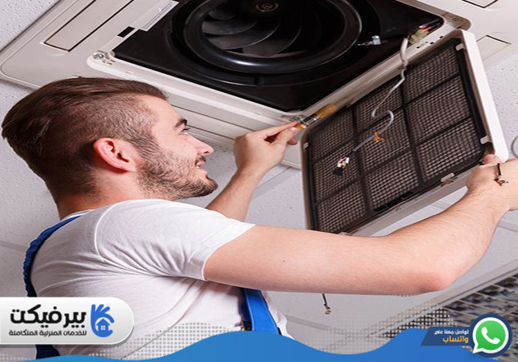 شركة تنظيف مكيفات في القصيص