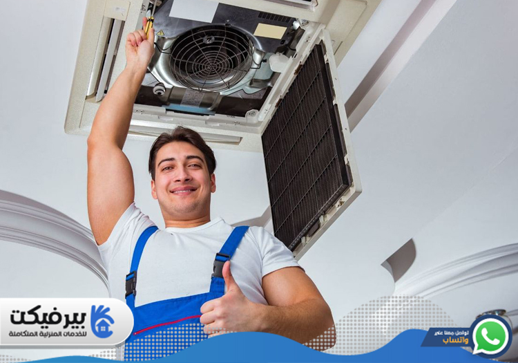 شركة تنظيف مكيفات في القصيص