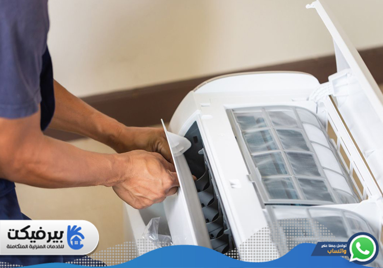 شركة تنظيف مكيفات في القوز