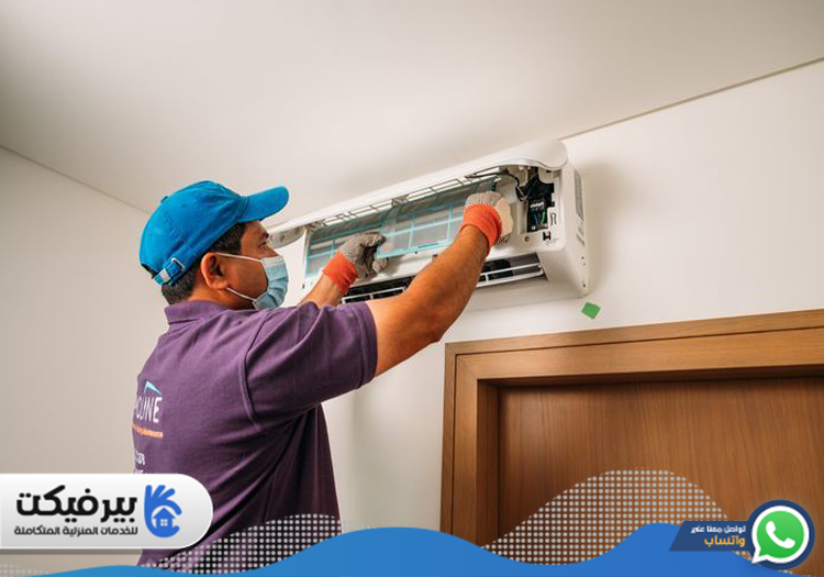 شركة تنظيف مكيفات في الكرامة