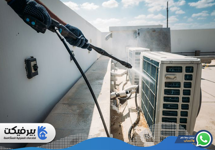 شركة تنظيف مكيفات في الكرامة