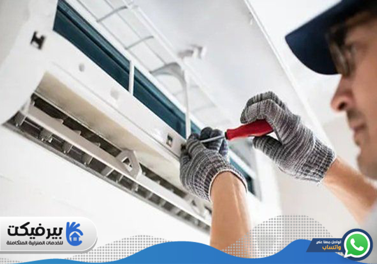 شركة تنظيف مكيفات في المرقبات