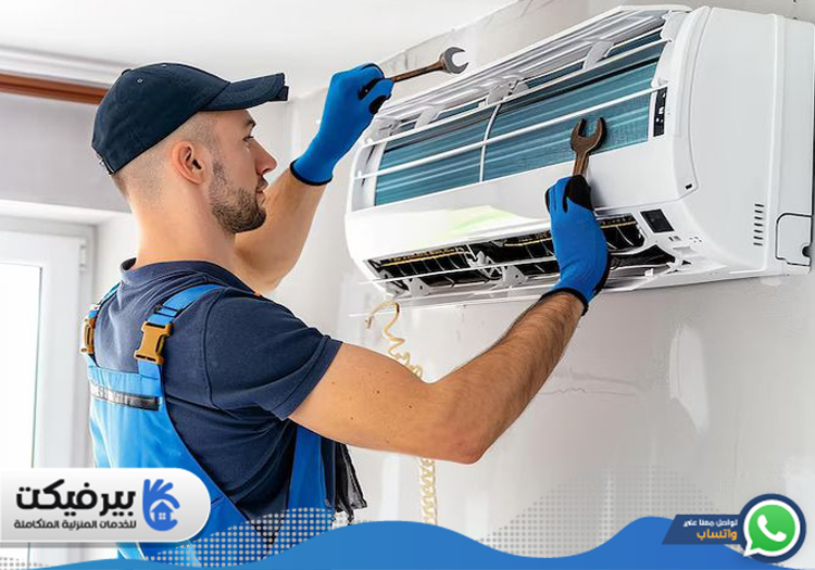 شركة تنظيف مكيفات في المزهر