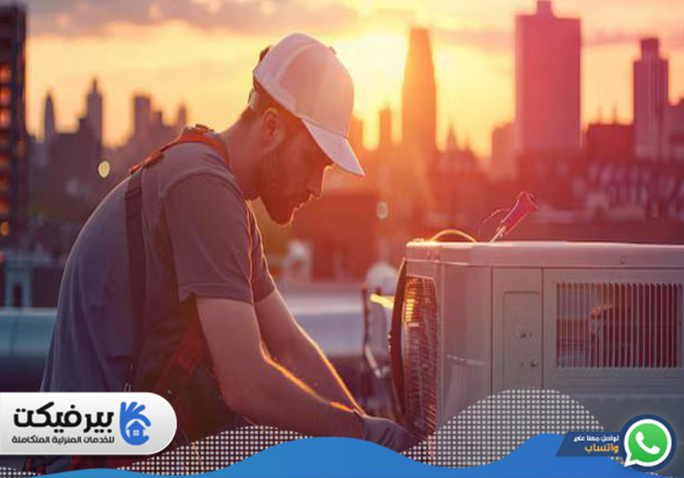 شركة تنظيف مكيفات في المزهر