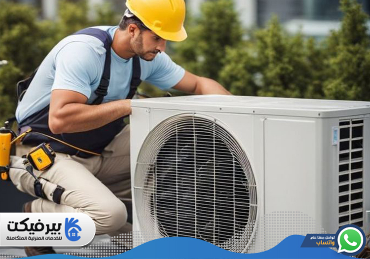 شركة تنظيف مكيفات في المزهر