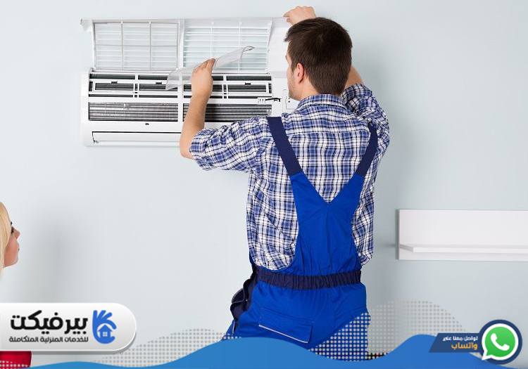 شركة تنظيف مكيفات في الصفوح