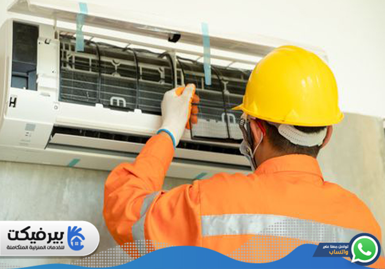 شركة تنظيف مكيفات في الصفوح