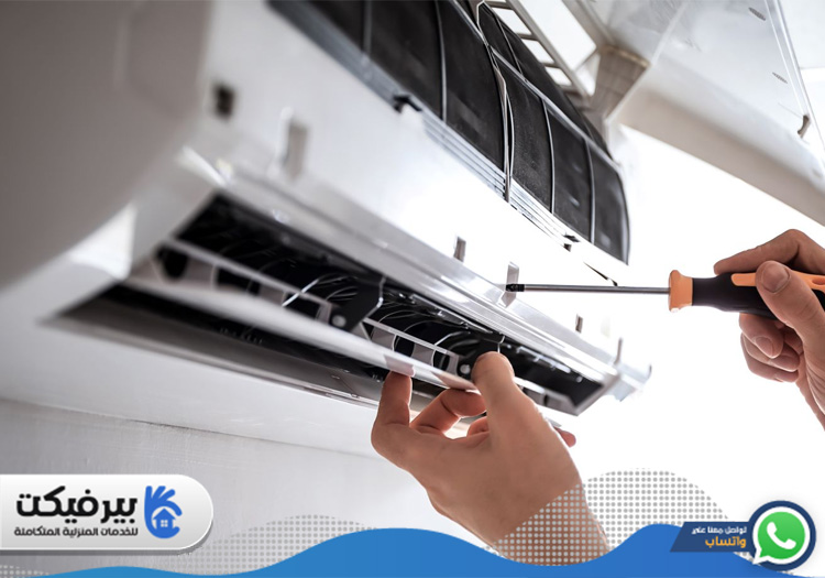 تصليح مكيفات في أم هرير