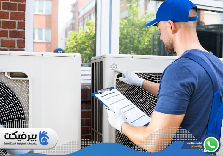 تصليح مكيفات في المدام